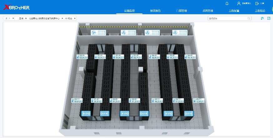 辽宁服务器租用 - 高防